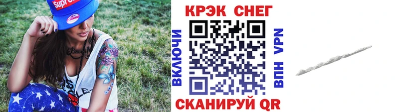 КОКАИН Эквадор Калязин