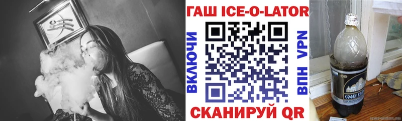 Гашиш Premium ссылка на мегу Калязин