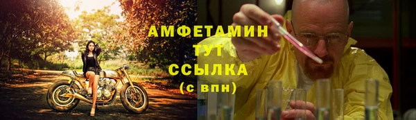 дистиллят марихуана Ладушкин