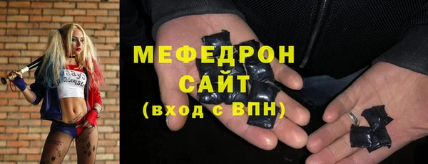 дистиллят марихуана Ладушкин