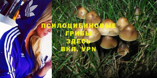 дистиллят марихуана Ладушкин