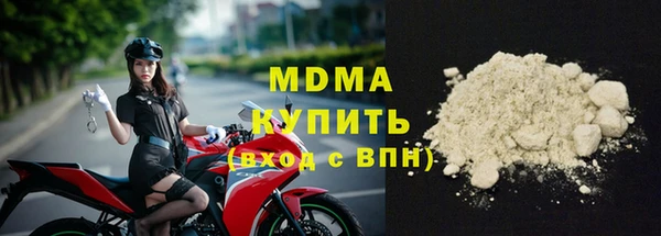 дистиллят марихуана Ладушкин