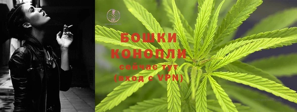 синтетический гашиш Лагань