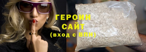 дистиллят марихуана Ладушкин