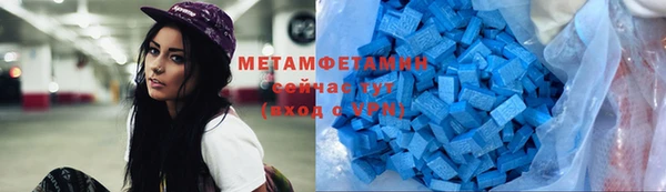 винт Лабытнанги