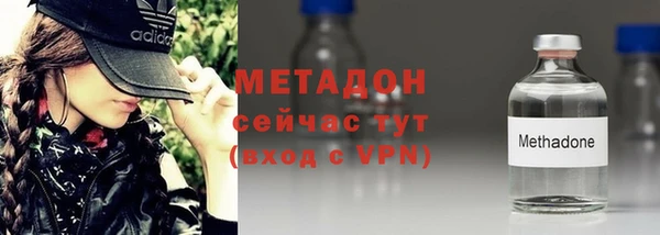 винт Лабытнанги
