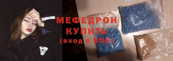 синтетический гашиш Лагань