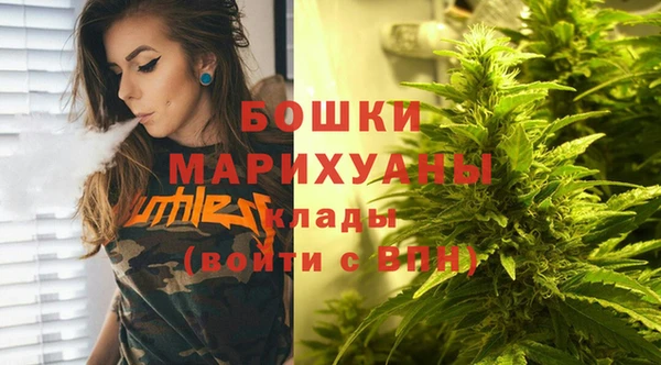 синтетический гашиш Лагань