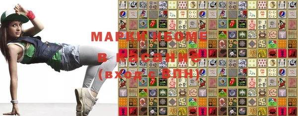 мефедрон VHQ Тутаев