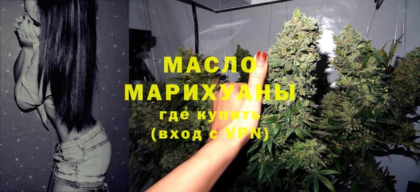 синтетический гашиш Лагань