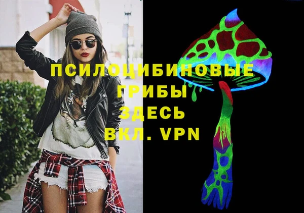 дистиллят марихуана Ладушкин
