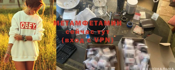 дистиллят марихуана Ладушкин