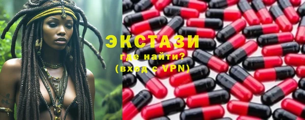 дистиллят марихуана Ладушкин