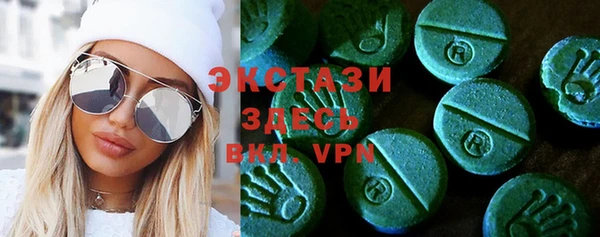 mdma Туринск