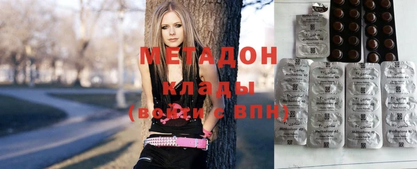 синтетический гашиш Лагань