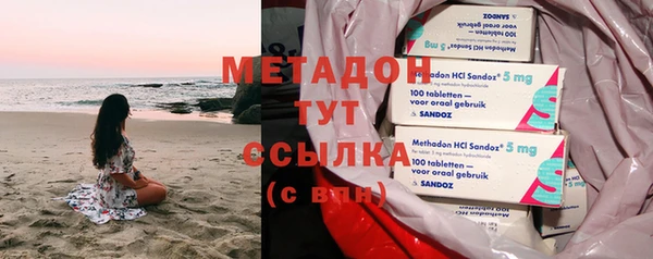 кокс Тында