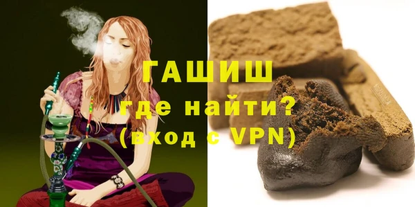 винт Лабытнанги