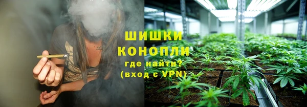 дистиллят марихуана Ладушкин