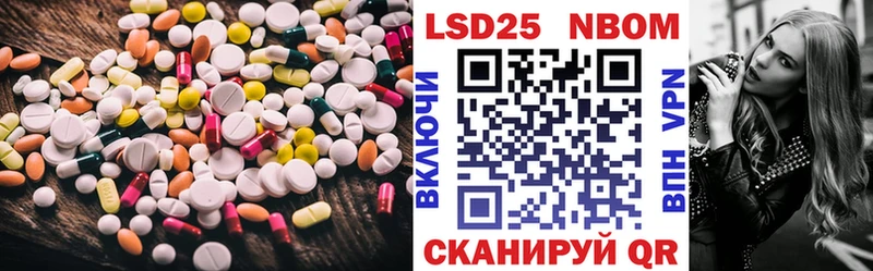 LSD-25 экстази кислота  даркнет сайт  Калязин 