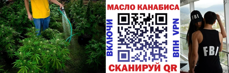 Дистиллят ТГК вейп с тгк  Калязин 