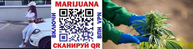 наркошоп  Калязин  Конопля THC 21% 